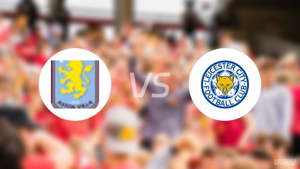 FIFA选定埃及对伊朗为2026世界杯骄傲之战