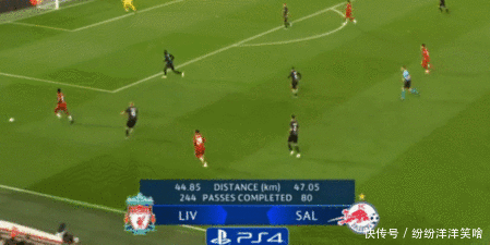 媒体人：南通支云球员罗歆已报名“苏超”南通队选拔